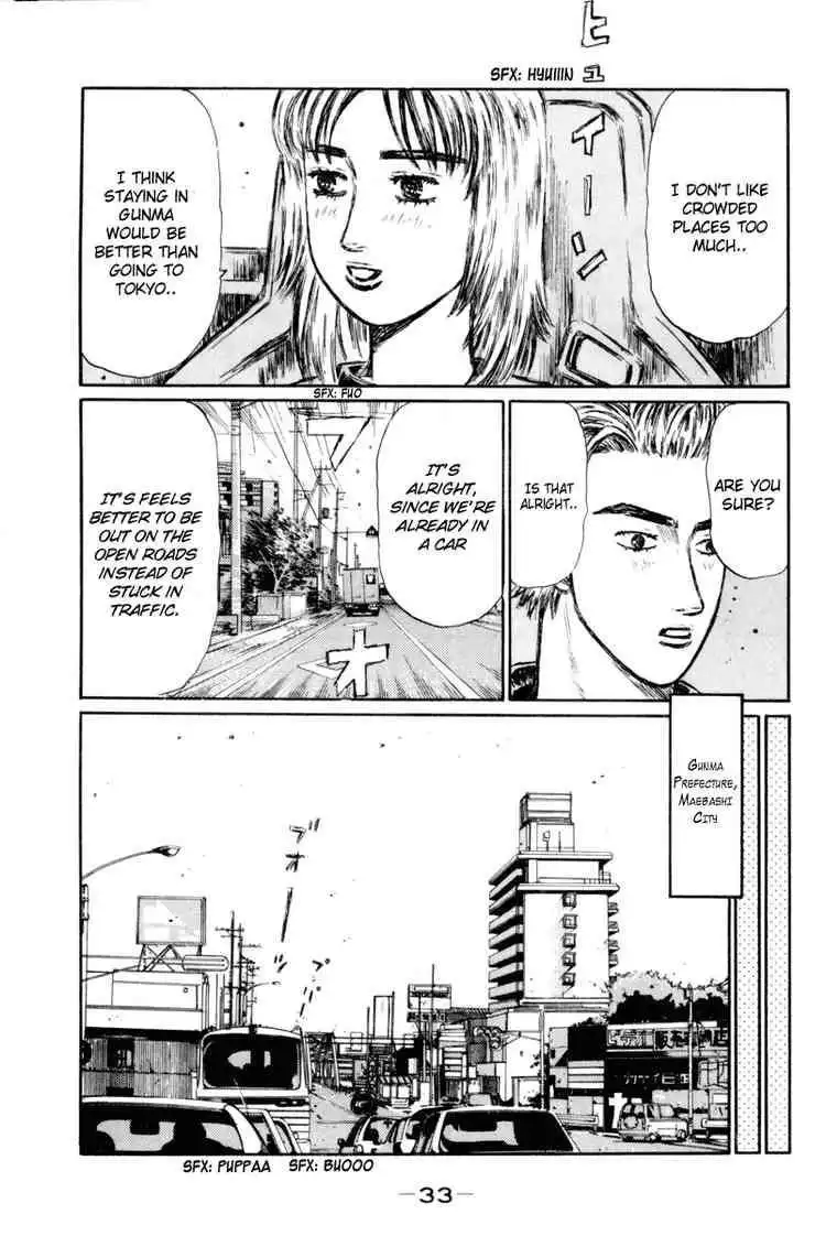 Initial D Chapter 359 7